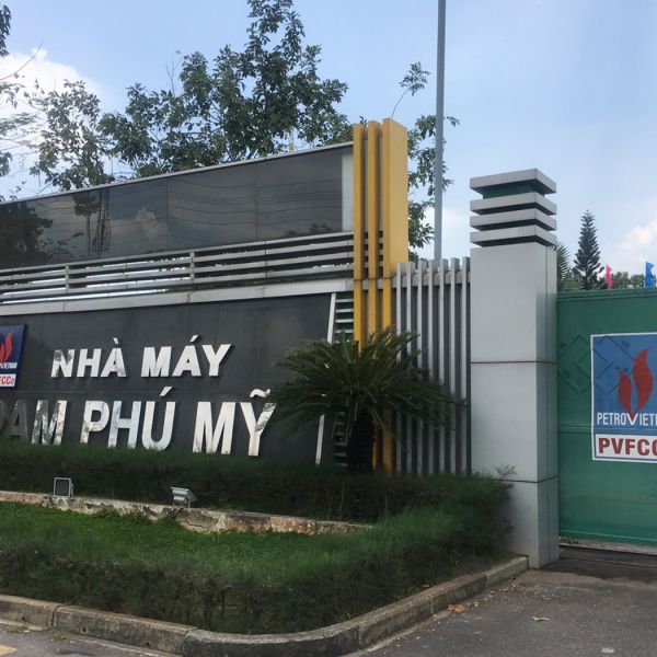 Kho lưu trữ hồ sơ chuyên dụng - Nhà máy Đạm Phú Mỹ
